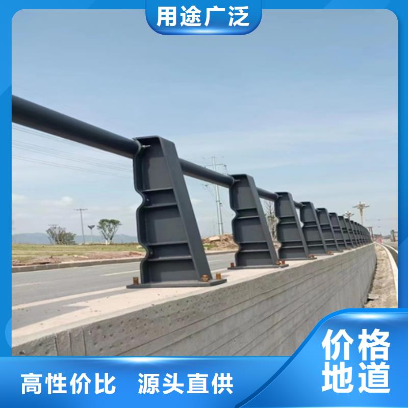 河北防撞护栏生产厂家厂家-价格合理质量检测