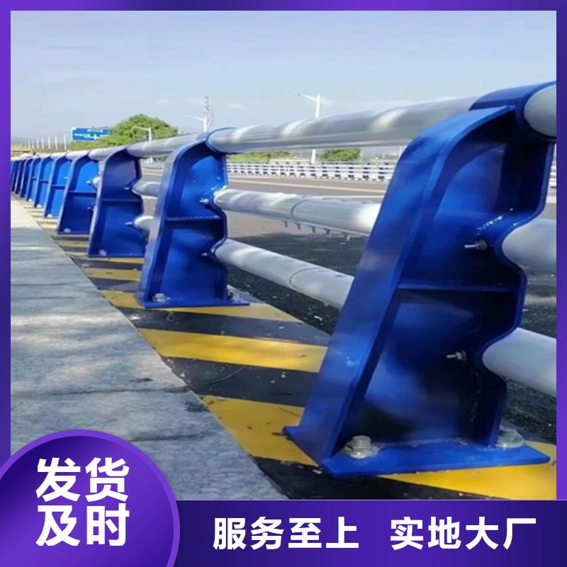河道景观灯光防撞栏杆加工当地公司