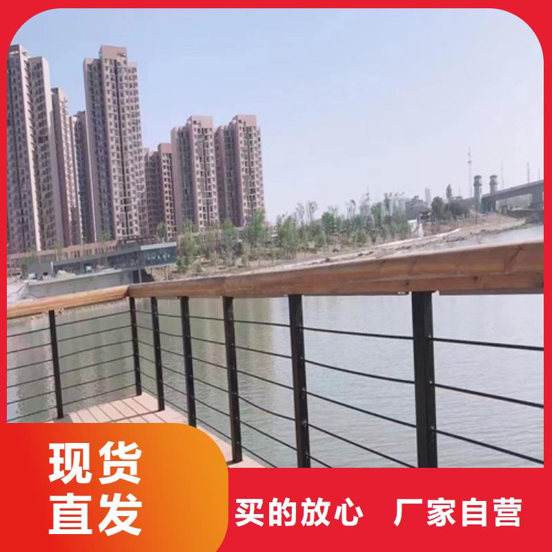 防撞护栏高速公路为您节省成本厂家直销大量现货
