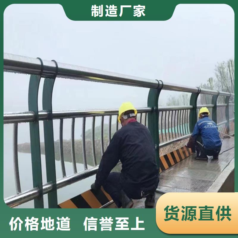 政护栏厂家广受好评实时报价