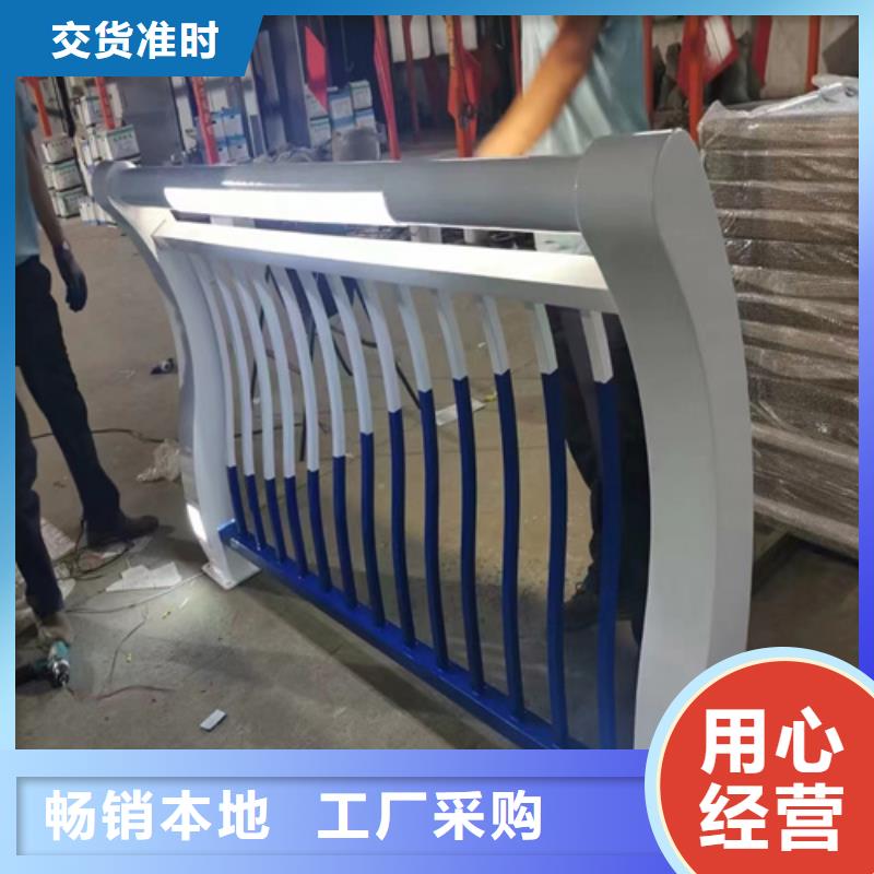 优惠的桥梁护栏生产厂家选择大厂家省事省心
