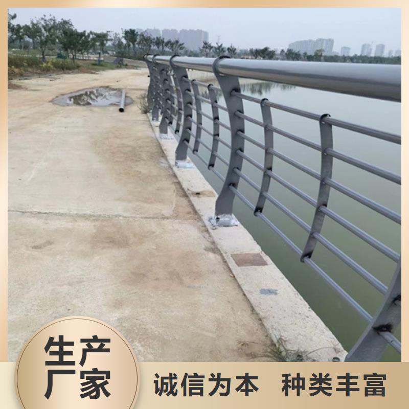 不锈钢护栏经济实用源头厂家供应