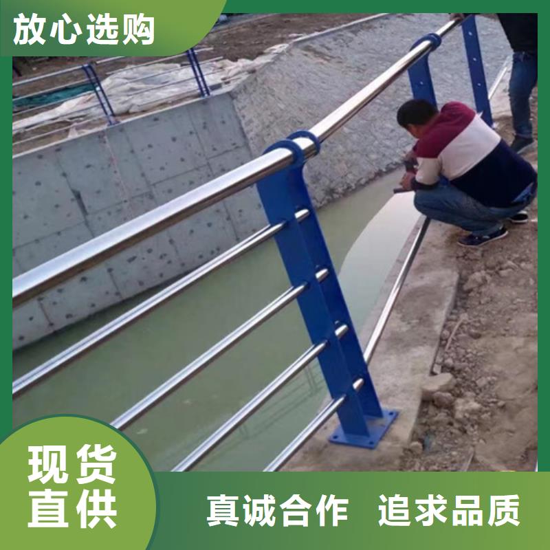 定制公路桥梁防撞护栏_优质厂家货源稳定