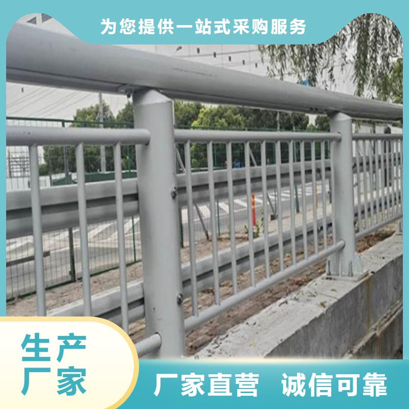 防撞护栏高速价格低出货快质保一年