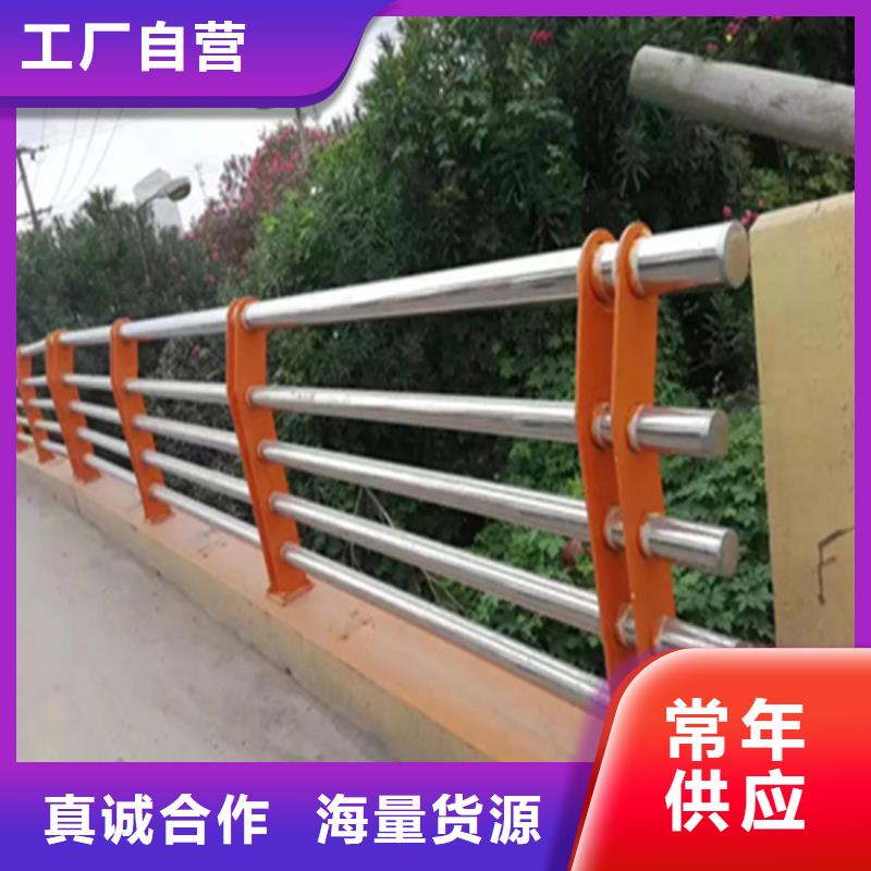 波形防撞护栏_我们是厂家详细参数
