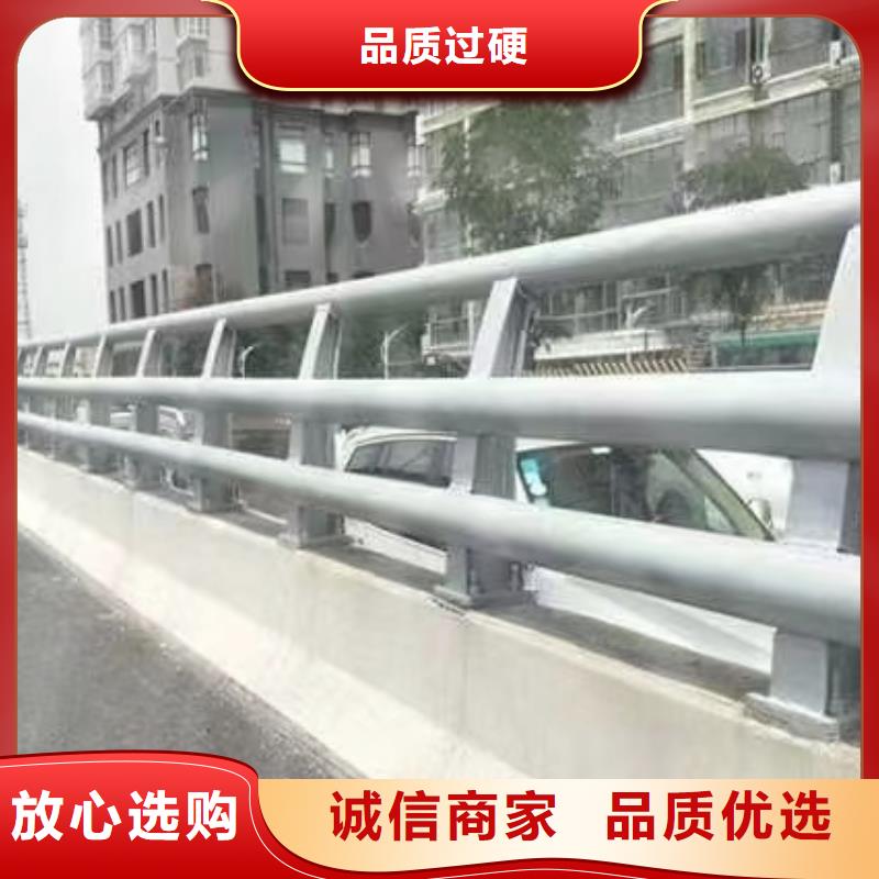 景观河道交通设施栏杆实体生产厂家一手价格