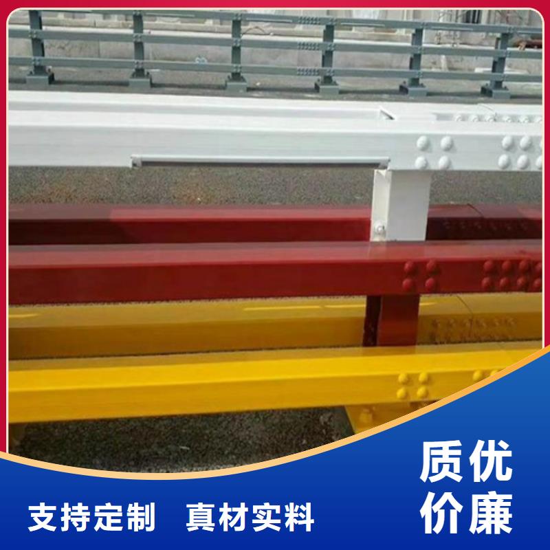 不锈钢复合管护栏畅销全省专心专注专业