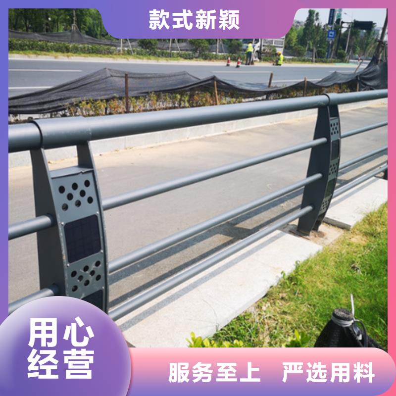防撞护栏价格多少钱一米工期短产地直销