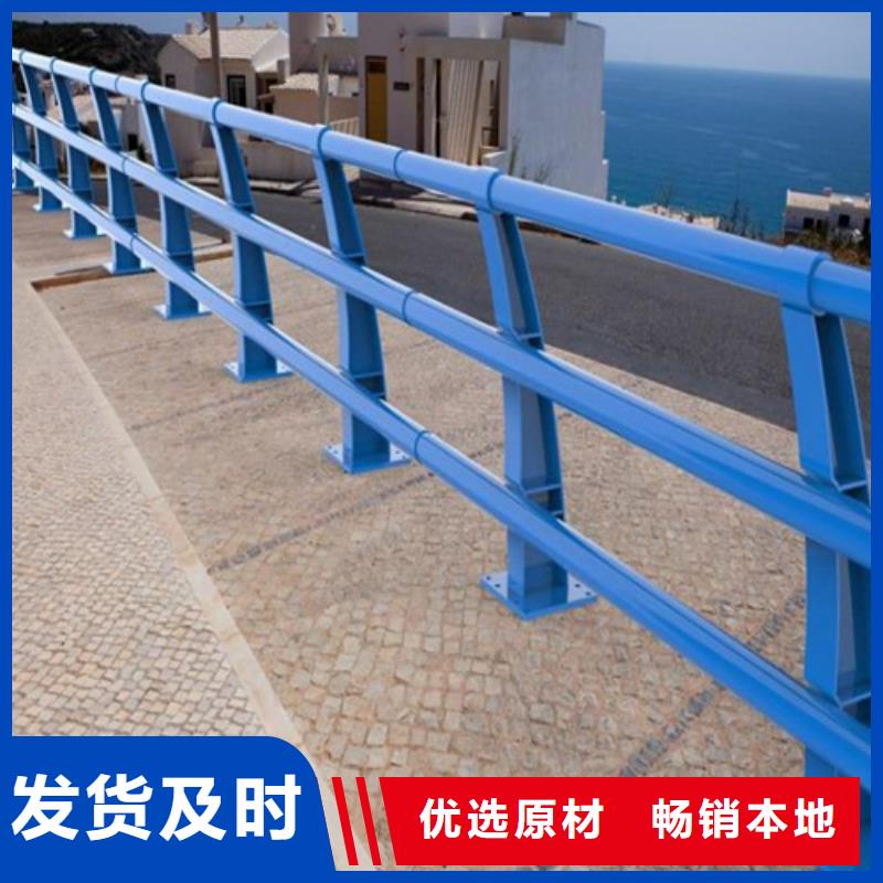定做镀锌防撞护栏质量检测的厂家当地公司