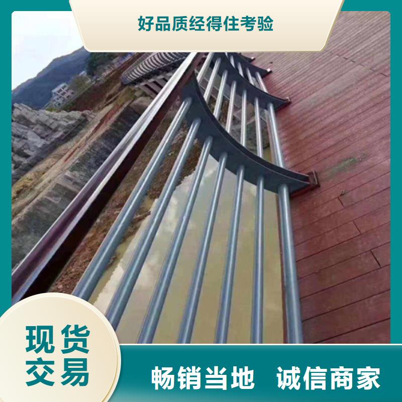 质量可靠的景观工程道路不锈钢护栏销售厂家现货实拍