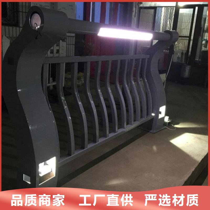 防撞护栏高速公路-热线开通中用心细节