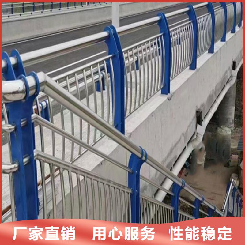 2025价格合理的##立交桥两侧桥梁护栏厂家##免费咨询当地制造商
