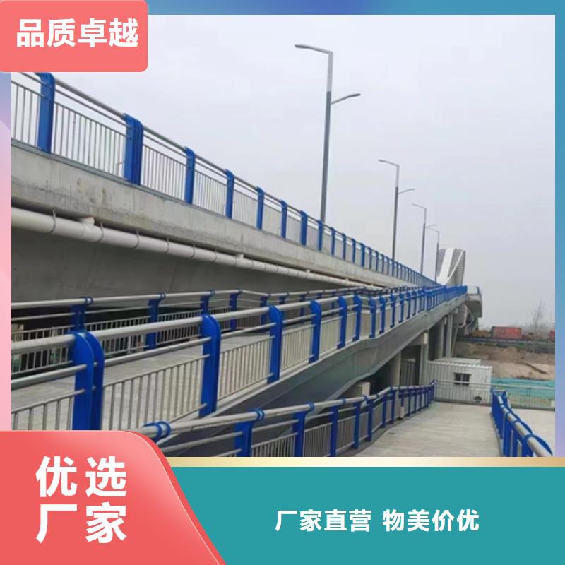 波形防撞护栏定制加工当地服务商