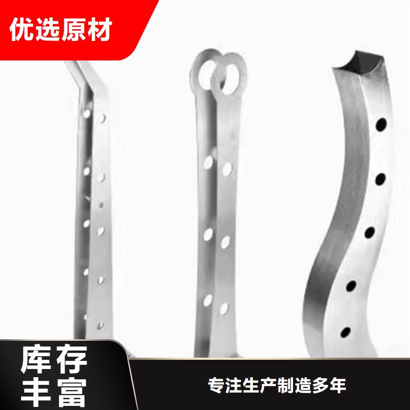 实力雄厚的防撞护栏结构加工厂家一站式采购