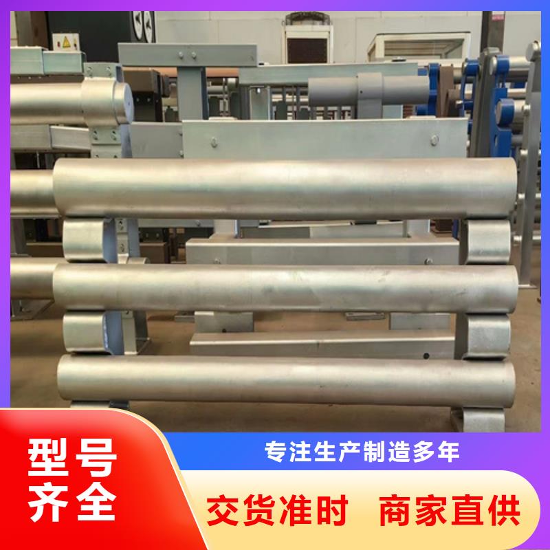 值得信赖的小区围墙护栏销售厂家精选优质材料