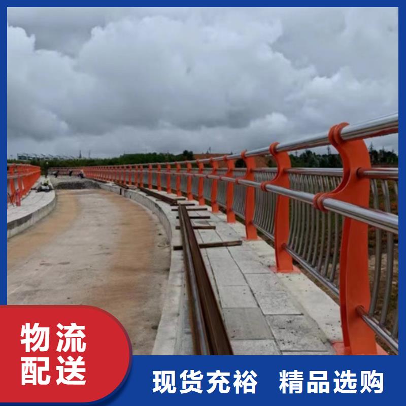 道路隔离栏价格-生产厂家本地制造商