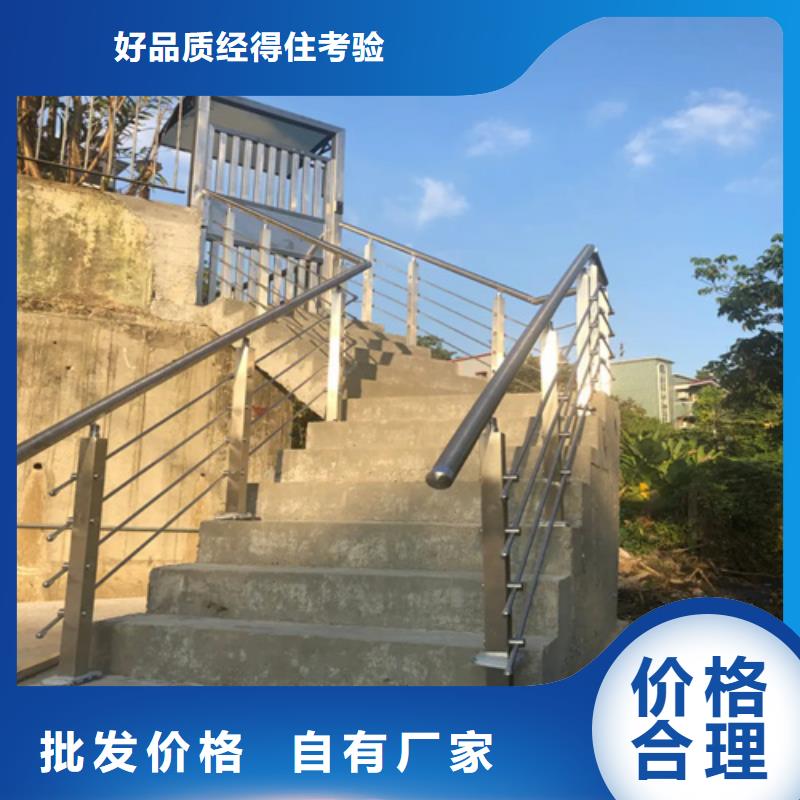 桥梁防撞护栏质保2年厂家