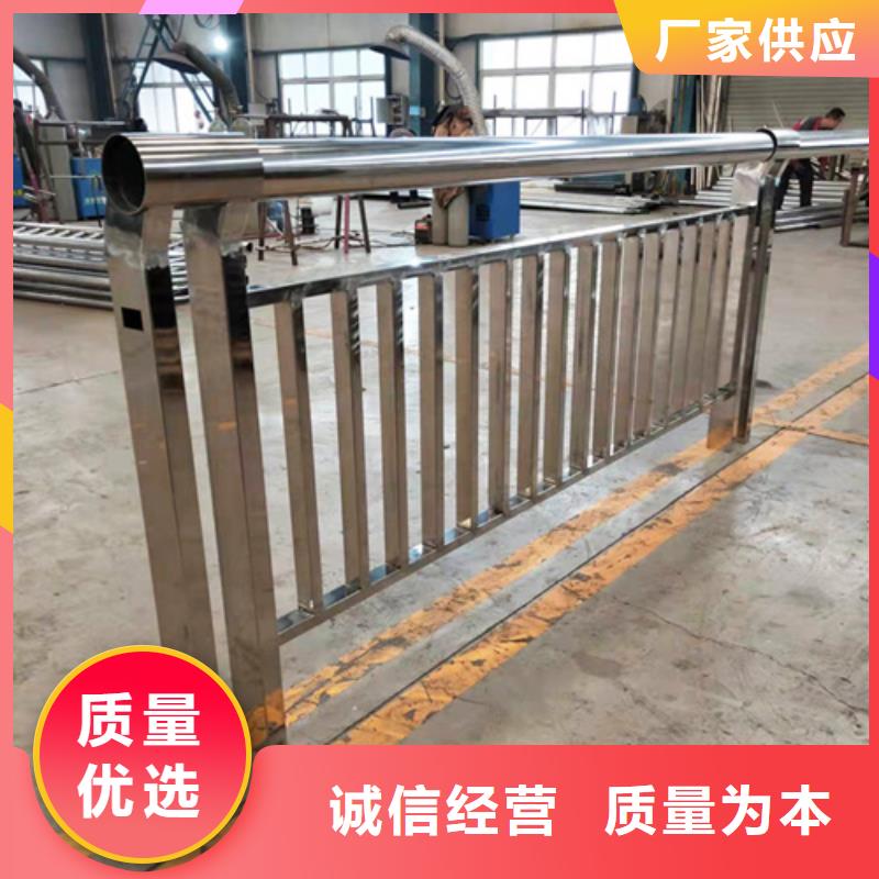 品牌的防撞栏杆		厂家好产品有口碑