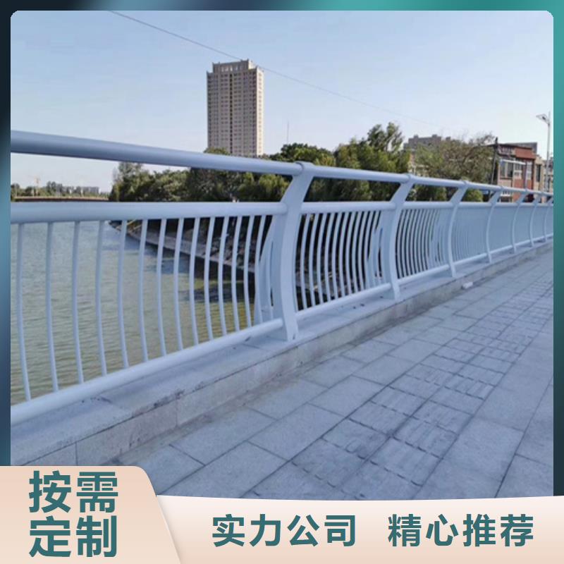公路市政护栏实力厂家生产支持非标定制