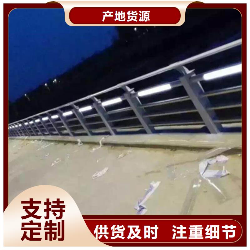 采购防撞护栏高速必看-服务优海量现货直销