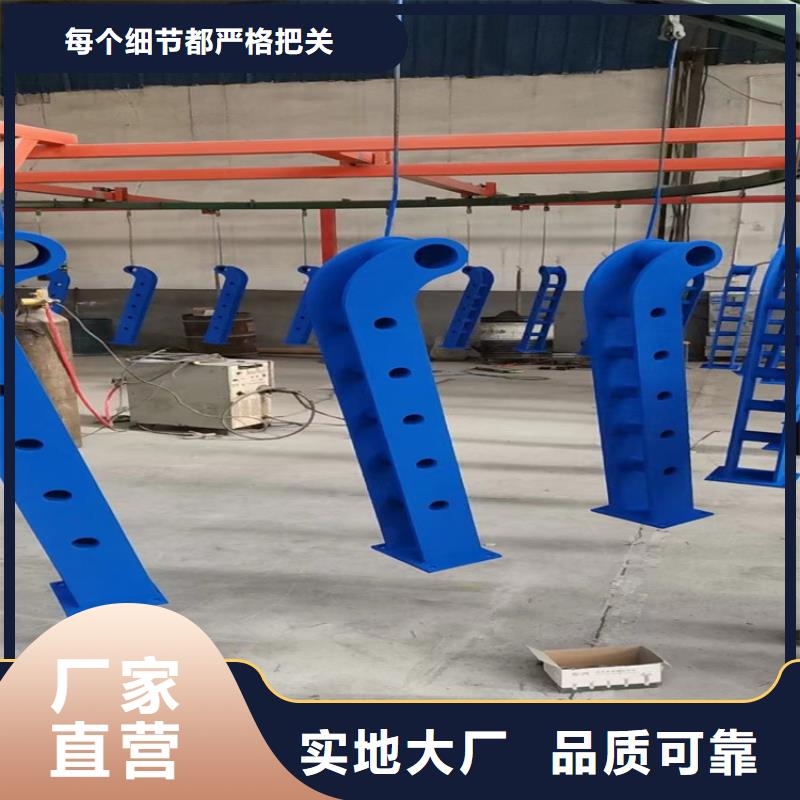 批发不锈钢复合管护栏的批发商厂家工艺先进