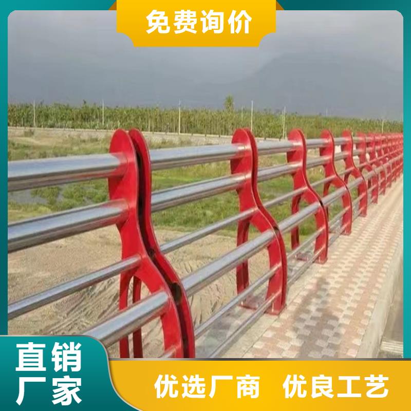 桥梁护栏电话订购热线客户信赖的厂家