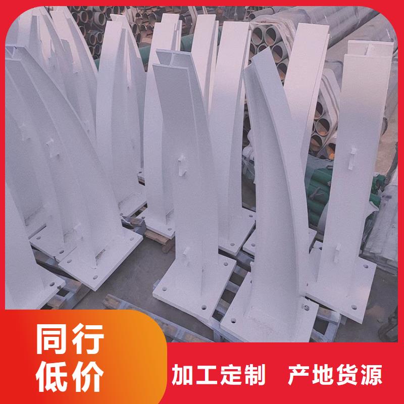 桥梁防护栏杆促销等你来源头厂商