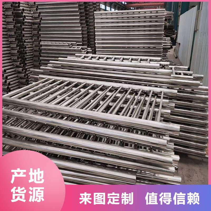 不锈钢桥梁护栏图片大全-不锈钢桥梁护栏图片大全实体厂家为您提供一站式采购服务