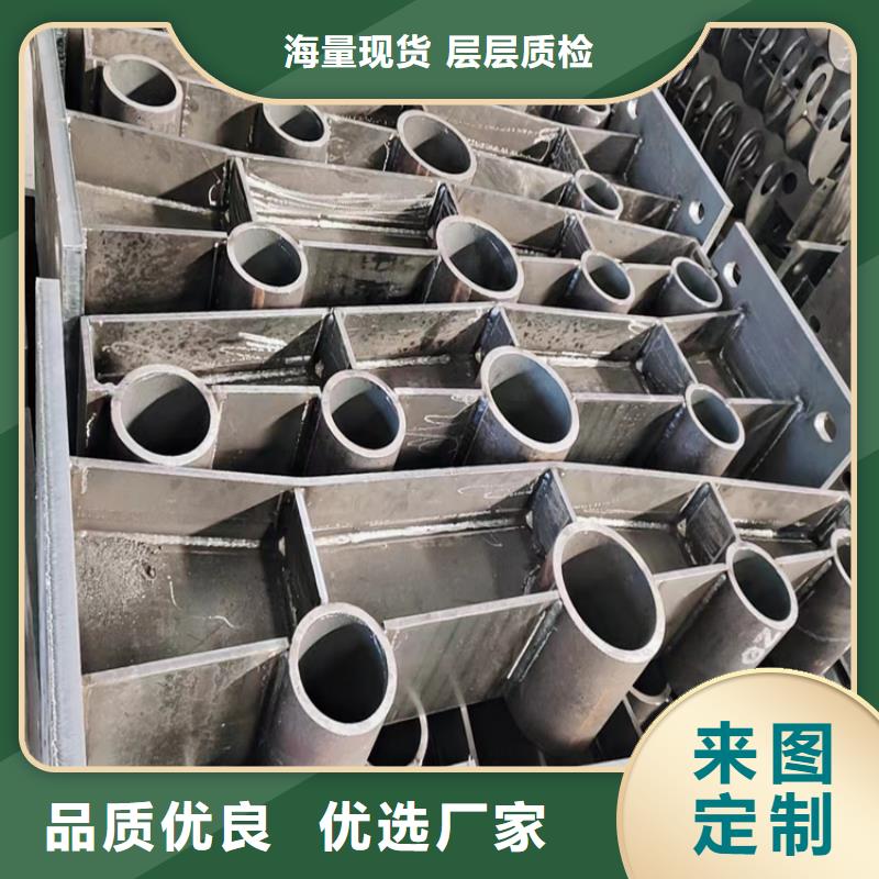 高速交通护栏-高速交通护栏厂家批发高标准高品质