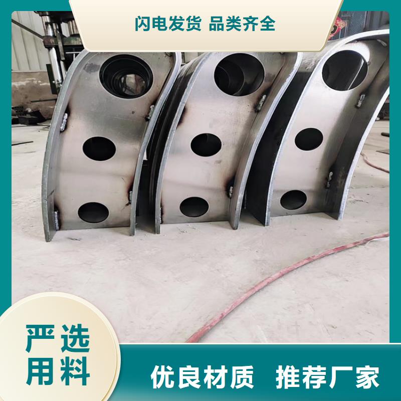 价格合理的桥梁灯光防护栏厂经销商设计合理