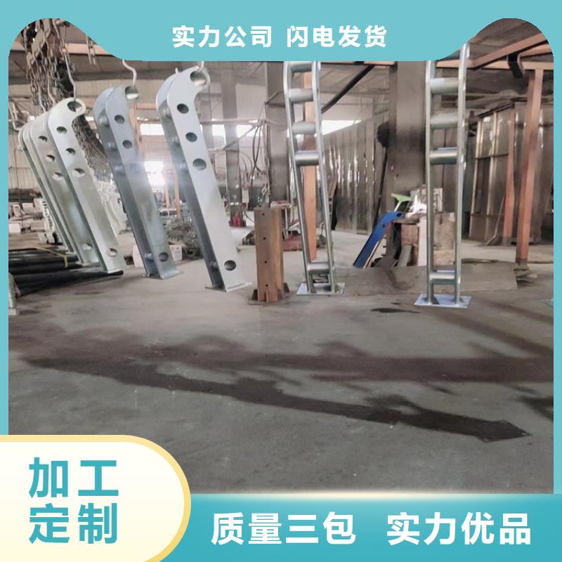 防撞护栏图片		厂家品质可靠厂家直销省心省钱