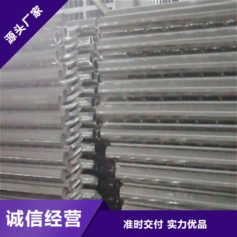 不锈钢护栏		使用无忧品牌专营