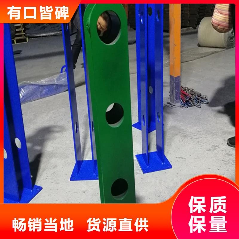 不锈钢桥梁立柱道路栏杆合格才出厂本地品牌