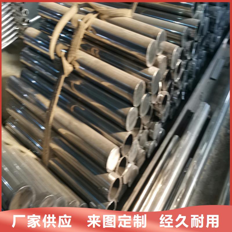 采购桥梁河道防护栏全国统一价助您降低采购成本