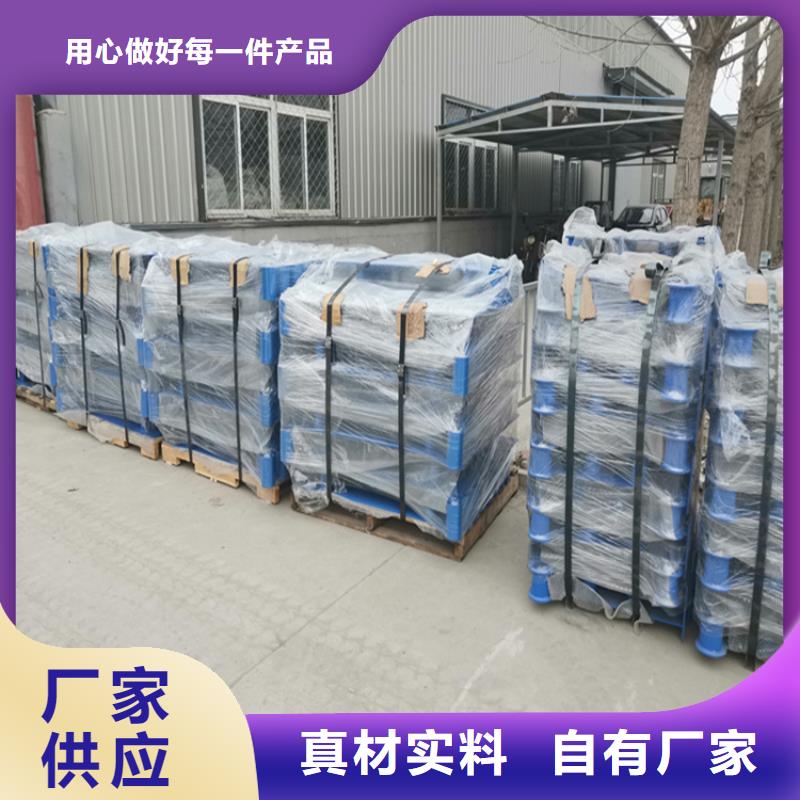 高速公路护栏网现货供应-可定制同城生产商