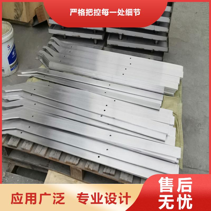 不锈钢隔离栏厂家款式多样本地厂家