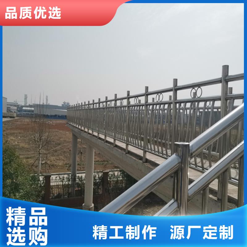 公路防撞护栏-公路防撞护栏货源充足源头厂家量大价优