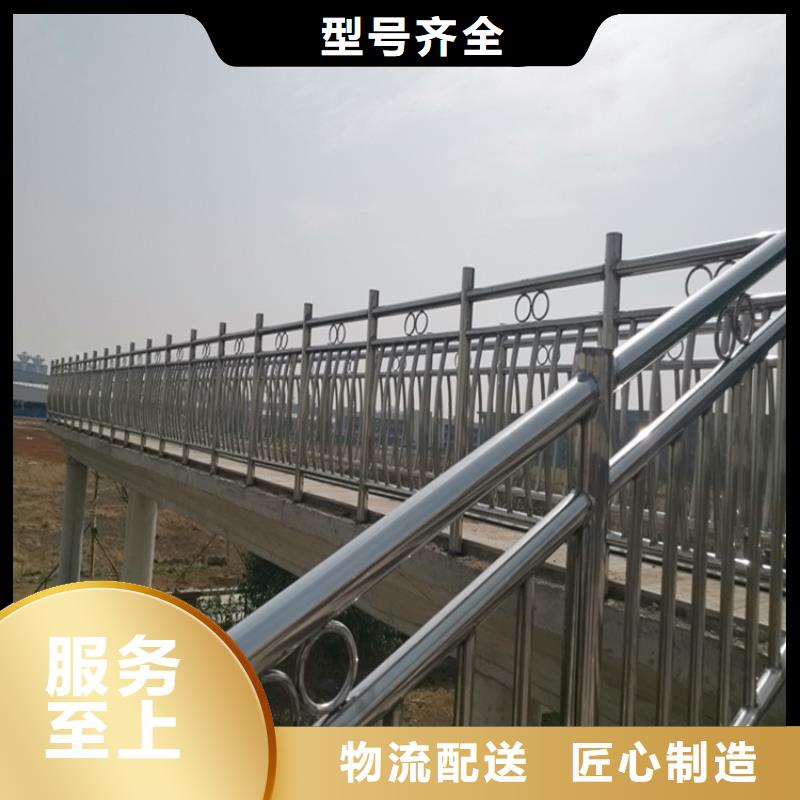 304不锈钢桥梁护栏质量靠谱好产品不怕比