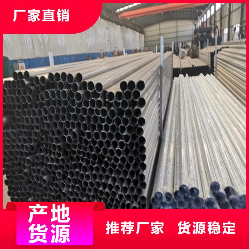 护栏栏杆	品牌-厂家实力厂商