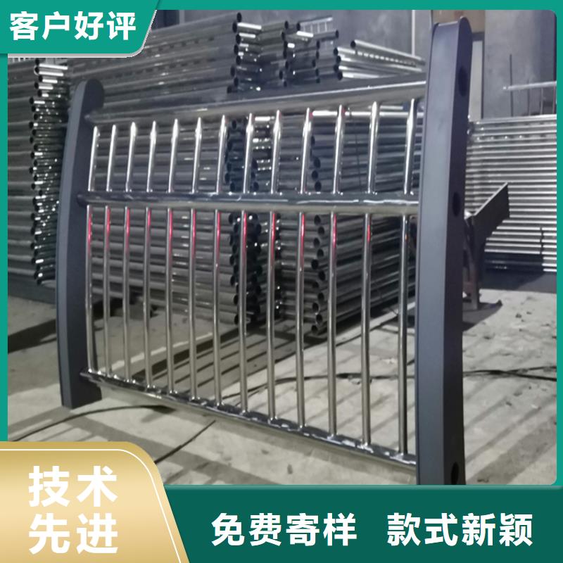 ​不锈钢复合管护栏价格便宜批发供应