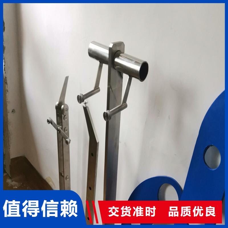 201304复合管栏杆安装方便桥梁护		人行道护栏		桥梁防撞护栏图片大全		护栏网		桥梁护栏的作用	值得信赖的厂家买的放心