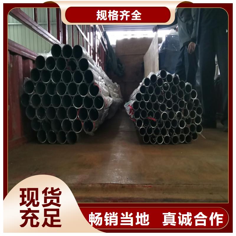 不锈钢护栏		生产基地厂家实体厂家支持定制