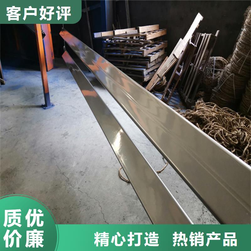 #不锈钢异形河道护栏#-质优价廉甄选好厂家