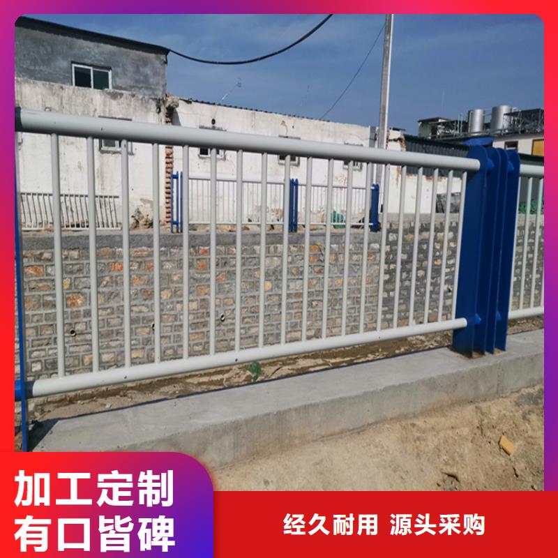 桥梁护栏不锈钢立柱厂家现货直发当地生产商