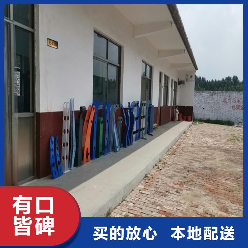不锈钢桥梁护栏价格合适客户信赖的厂家