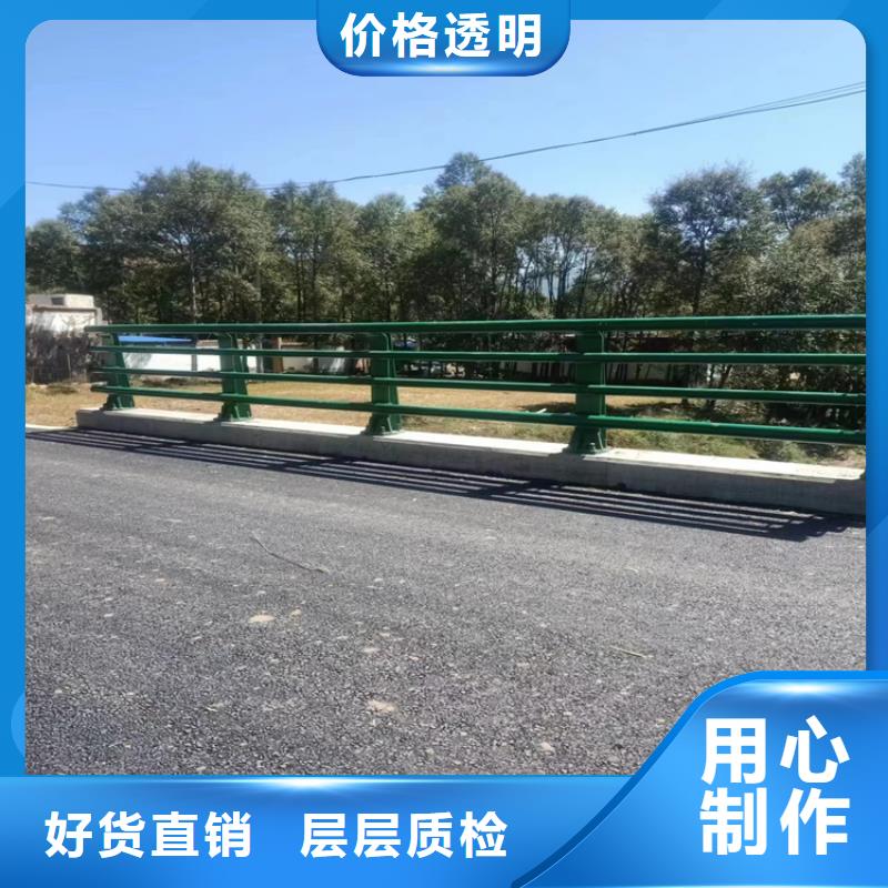 不锈钢桥梁护栏图片-品质看得见快捷物流