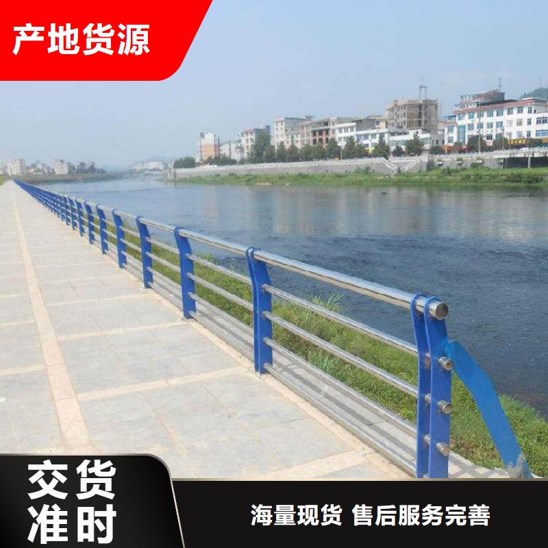 天桥道路护栏服务商本地厂家