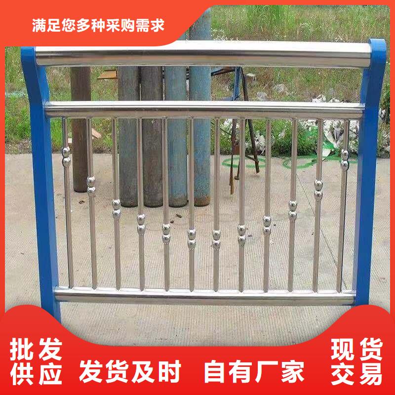 桥梁河道护栏全网价现货快速采购