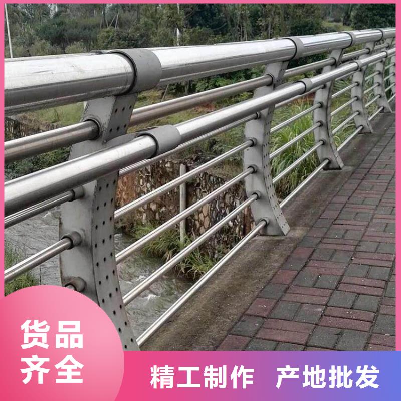 不锈钢复合管护栏-售后无忧大品牌值得信赖