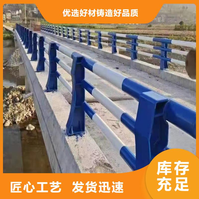 不锈钢桥梁护栏供应商同城制造商